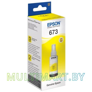 Чернила Epson C13T67344A картинка 2